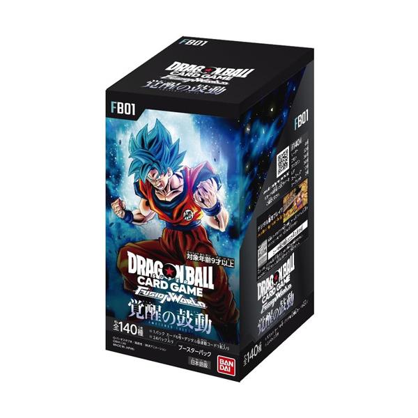 BANDAI 在庫一掃☆ドラゴンボールスーパーカードゲーム BANDAI 在庫一掃☆ドラゴンボールスーパーカードゲーム