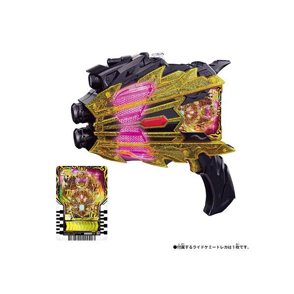 BANDAI（バンダイ） 仮面ライダーガッチャード DXレジェンドカメン