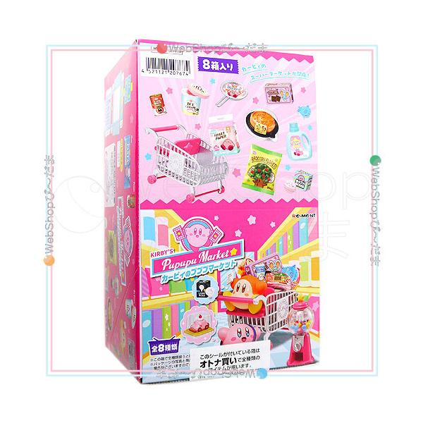 未開封　コンプ　リーメント　プププマーケット　任天堂　星のカービィ 楽天市場】【送料無料!】 リーメント 星のカービィ カービィのプププ