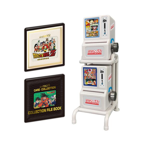 BANDAI（バンダイ） ミニミニカードダス ドラゴンボールカードダス DX