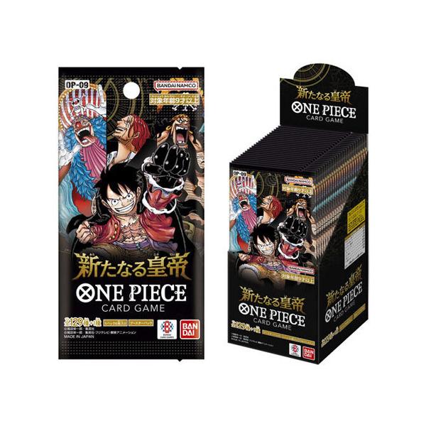 ONE PIECEカードゲーム 新たなる皇帝【OP-09】/BOX◇新品Ss : WebShop