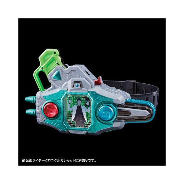 BANDAI - SUPER BEST 変神パッドDXガシャコンバグヴァイザーII新檀黎斗ver. 抽選販売】仮面ライダーエグゼイド 変神パッド DXガシャコンバグ