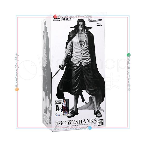 BANDAI - バンプレくじ ワンピース A賞 ブラシカラー シャンクス フィギュア バンプレくじ PREMIUM ワンピース-シャンクス- A賞 ブラシカラー