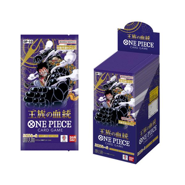 テープ付きBOX　ワンピース王族の血統 カードゲーム OP-10 ONE PIECEカードゲーム 王族の血統【OP-10】/BOX◇新品Sa : WebShop