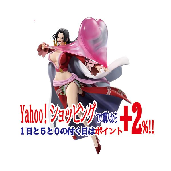 『専用出品』一番くじワンピース メモリーオブヒロインズ A賞 ボア・ハンコック Amazon.co.jp: 一番くじ ワンピース メモリーオブヒロインズ A賞 ボア