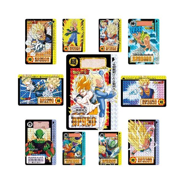 ドラゴンボール カードダス リミックス Vol.5 BANDAI ドラゴンボール カードダス リミックス Vol.5◇新品Ss