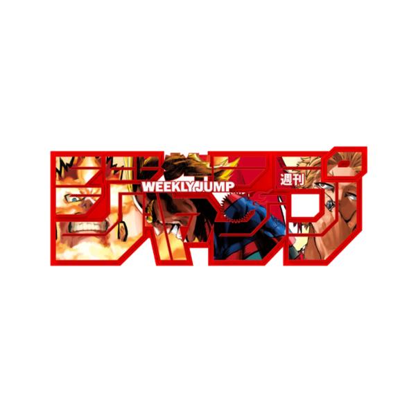 デジタル版「週刊少年ジャンプ」 ロゴフィギュア オールマイト/エンデヴァー/ホークス◆新品Ss