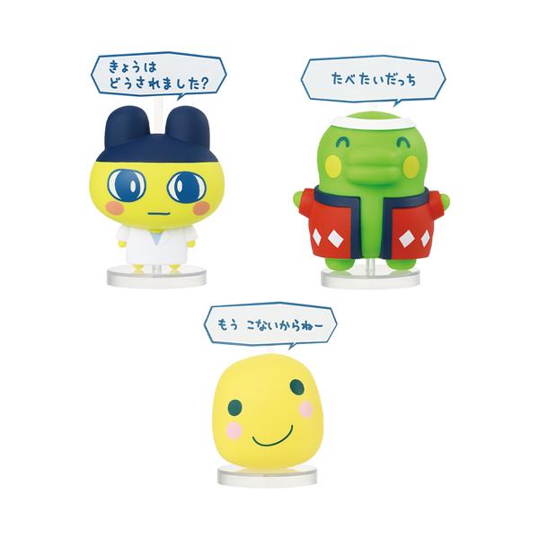BANDAI - たまごっち　一番くじ　プチプチおみせっち たまごっち × 一番くじ プチプチおみせっち 3月25日より発売!