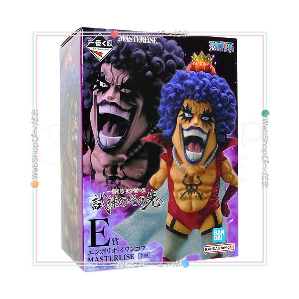 一番くじワンピース試練のその先へ ￼ E賞エンポリオ・イワンコフ 一番くじ ワンピース 試練のその先へ E賞 エンポリオ