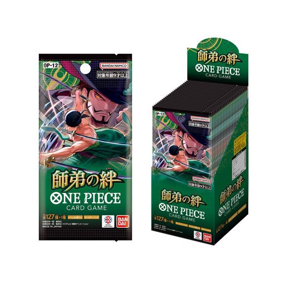ONE PIECEカードゲーム ONE PIECE カードゲーム ブースターパック 師弟