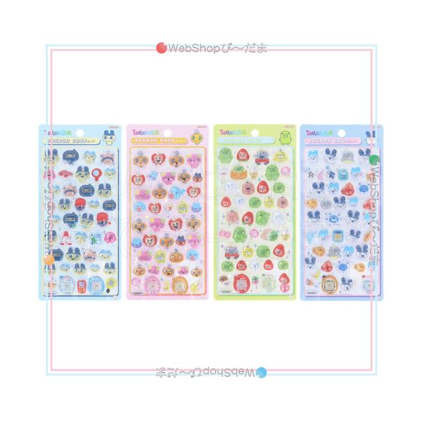 商品状態ランク ：『 Sa 』※新品未開封/外箱に傷 ／ タイトル ：『 ボンボンドロップシール 』／詳細、商品状態ランクに関してはPC、スマホからご覧ください。 ／ 検索用キーワード：≪たまごっち プレゼント ギフト 誕生日 クリスマス ...