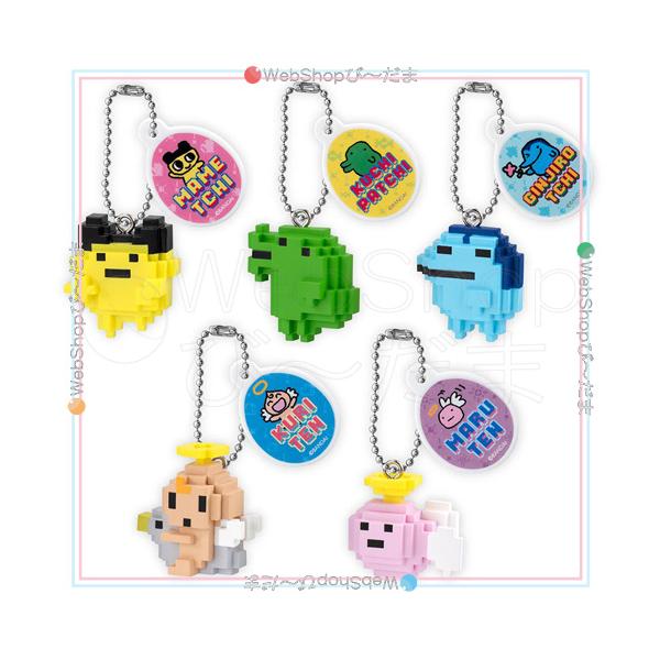 BANDAI（バンダイ） たまごっち ドットフィギュアチャーム 全5種セット