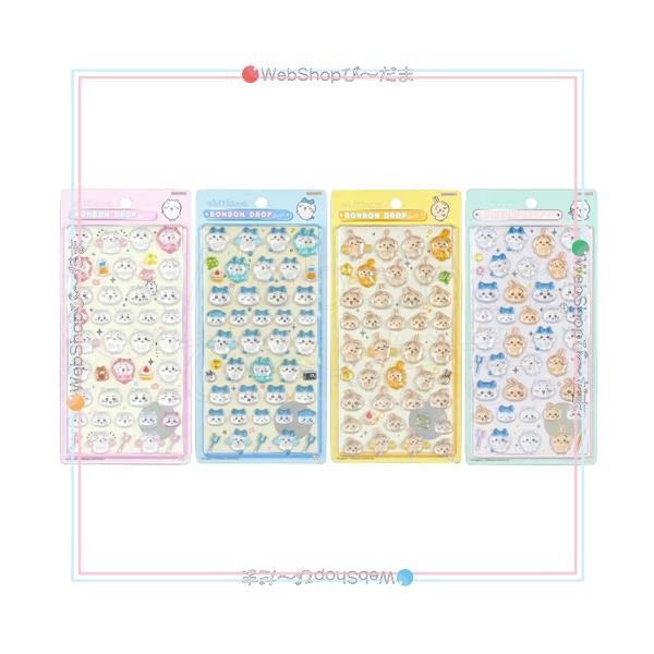 サンスター文具 ボンボンドロップシール ちいかわ 全4種セット◇新品Sa