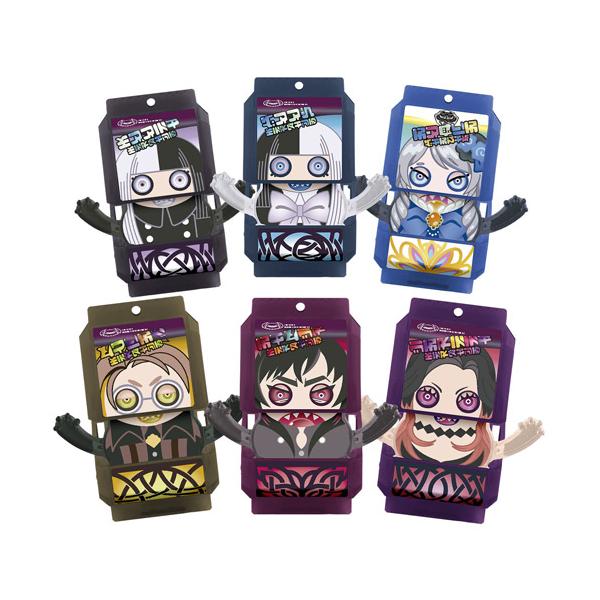 商品状態ランク ：『 Ss 』※新品未開封 ／ タイトル ：『 仮面ライダーガヴ 』／詳細、商品状態ランクに関してはPC、スマホからご覧ください。 ／ 検索用キーワード：≪ゴチゾウスペシャルセット 仮面ライダーガヴ バンダイ BANDAI:...