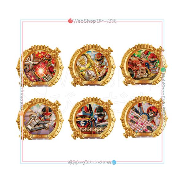 BANDAI（バンダイ） ナンバーワン戦隊ゴジュウジャー SGセンタイリング