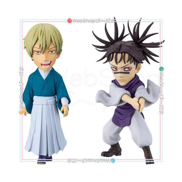 BANDAI（バンダイ） 週刊少年ジャンプ ワールドコレクタブルフィギュア