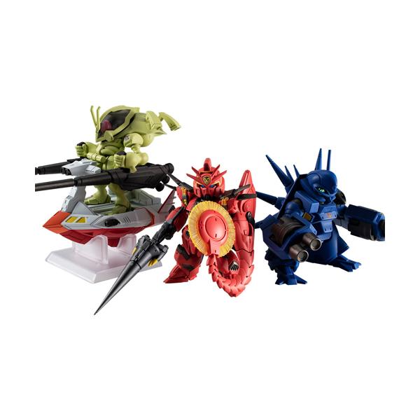 BANDAI（バンダイ） FW GUNDAM CONVERGE CORE 機動戦士クロスボーン