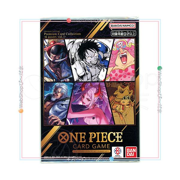 ONE PIECEカードゲーム ONE PIECE カードゲーム プレミアムカード