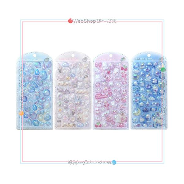 ★ボンボンドロップシール パールベール きらめき ほわいと ぴんきー よるえな 全4種セット◆新品Ss（ゆうパケット対応）