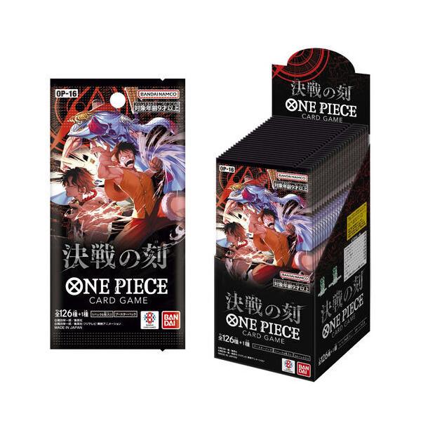 ONE PIECEカードゲーム ブースターパック 決戦の刻【OP-16】/BOX◇新品