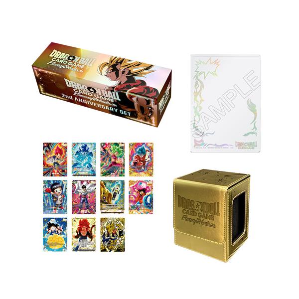 フュージョンワールド　2nd anniversary set 孫悟空 BANDAI（バンダイ） ドラゴンボールスーパーカードゲーム フュージョン