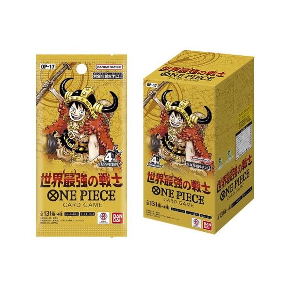 ONE PIECEカードゲーム ブースターパック 世界最強の戦士【OP-17】/BOX
