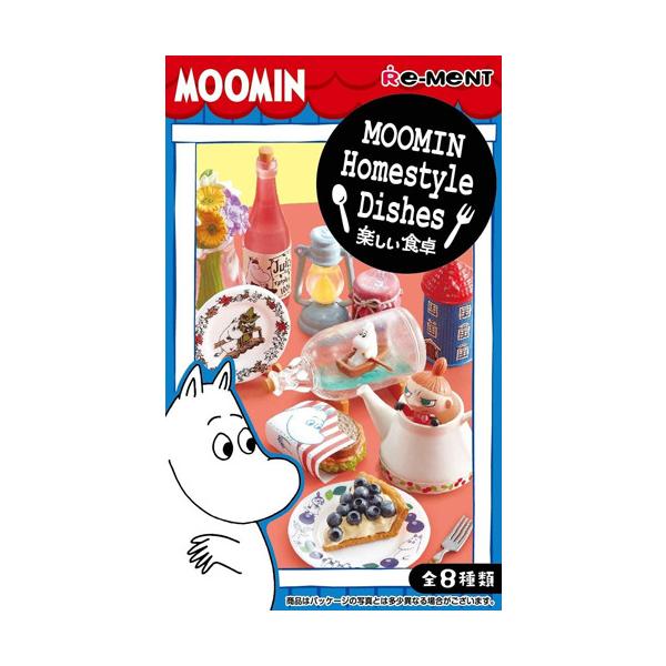 リーメント　ムーミン　楽しい食卓　全8種　フルコンプ　新品　未開封　MOOMIN リーメント ムーミン Moomin Homestyle Dishes 楽しい食卓 全8種/BOX