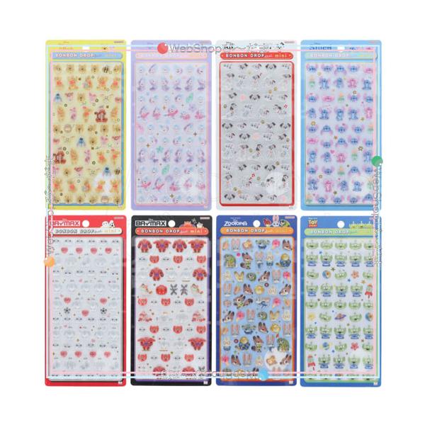サンスター文具 ボンボンドロップシールmini ディズニー 全8種セット◆新品Ss