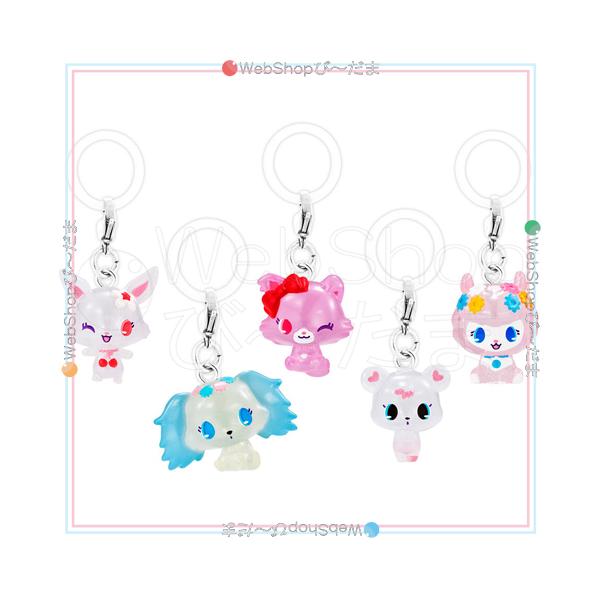 BANDAI（バンダイ） ジュエルペット めじるしアクセサリー 全5種セット