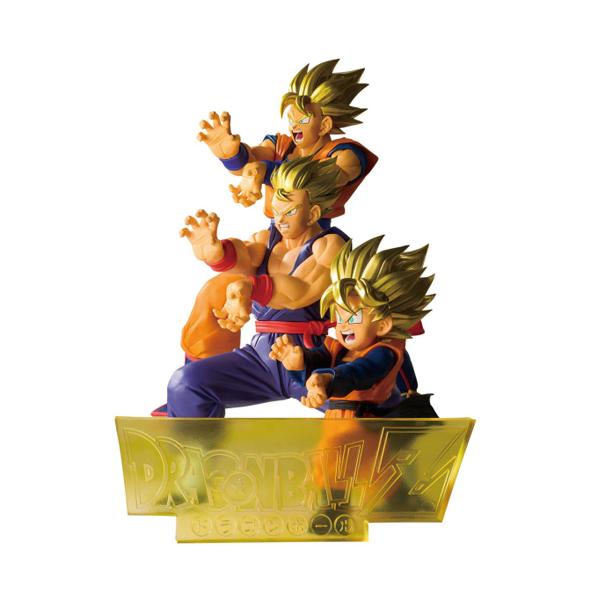 BANPRESTO（バンプレスト） ドラゴンボールZ BLOOD OF SAIYANS 超