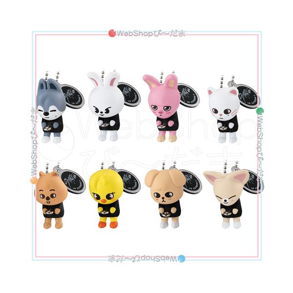 スキズ　ガチャ　つまんでつなげてますこっと でらっくす！ボールチェーン8種 BANDAI ☆SKZOO つまんでつなげてますこっと でらっくす! ボール