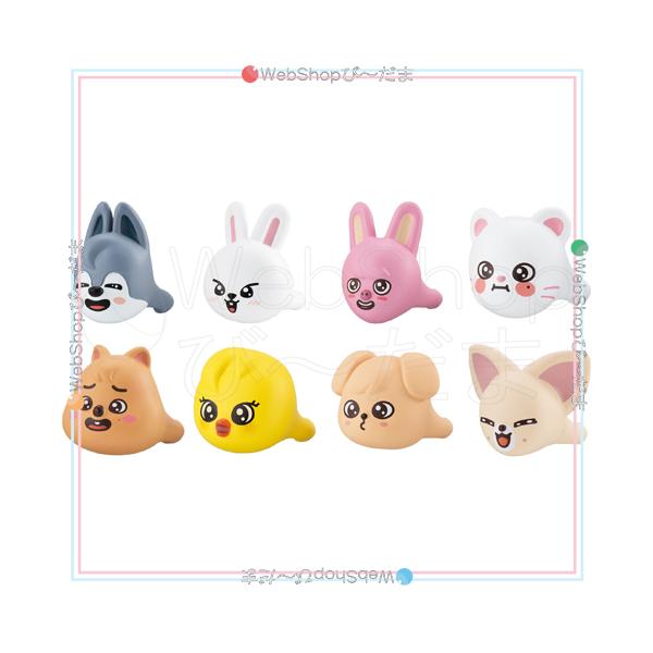 BANDAI（バンダイ） Stray Kids SKZOO ぷくっとリング 全8種セット