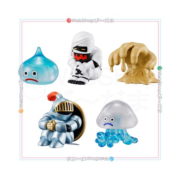 ★ドラゴンクエスト まちぼうけ〜しかし たすけは こなかった〜 全5種セット/ガシャポン◆新品Ss