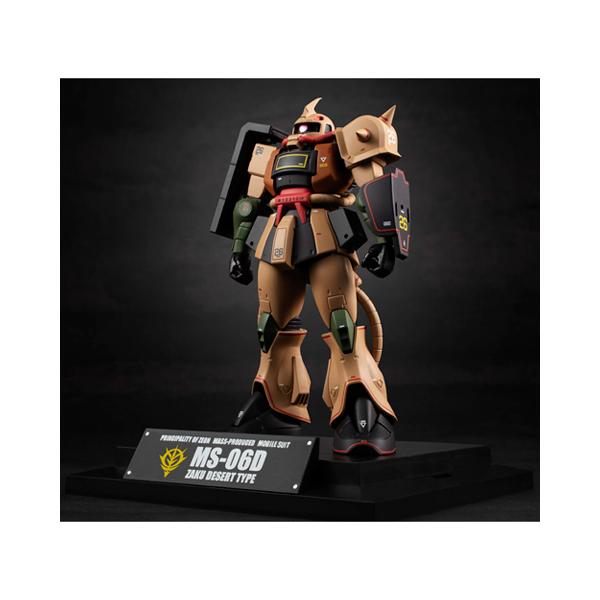 ROBOT魂 ver. A.N.I.M.E. [SIDE MS] MS-06D ザク・デザートタイプ 〜MS