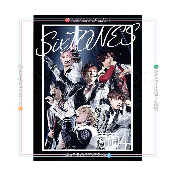 素顔4(SixTONES盤)/[3DVD]/ジャニーズアイランドストア限定◇C（ゆう