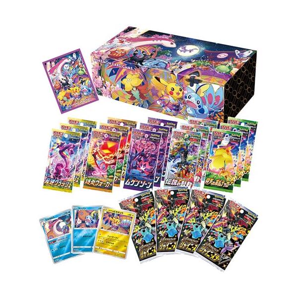 安いポケモンセンター スペシャルboxの通販商品を比較 ショッピング情報のオークファン