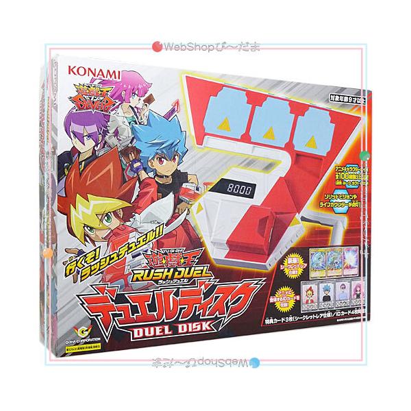 遊戯王 未開封 スチームヒーラー シークレット アカデミーデュエルディスクプロモ 遊戯王 未開封 スチームヒーラー シークレット アカデミー