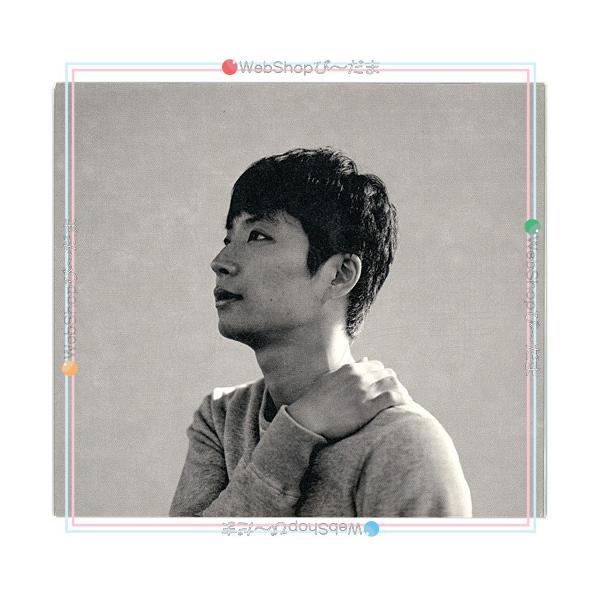 星野源 くだらないの中に 初回限定 DVD付き Amazon.co.jp: くだらないの中に(初回限定盤)(DVD付): ミュージック