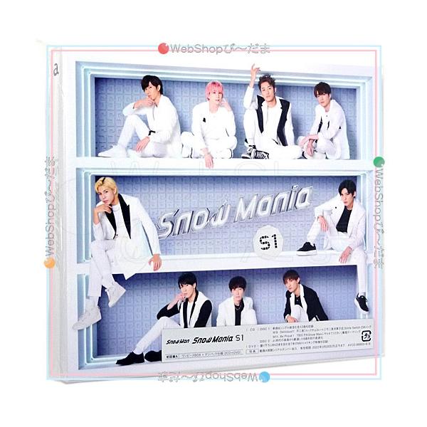 Snow Man Snow Mania S1(初回盤A)/[2CD+DVD]◇新品Sa : 52998532 