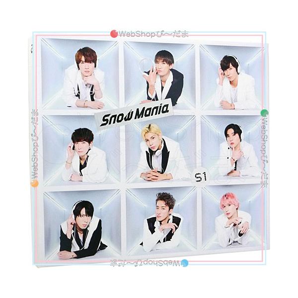 エイベックス（AVEX） Snow Man Snow Mania S1(初回盤B)/[CD+Blu-ray