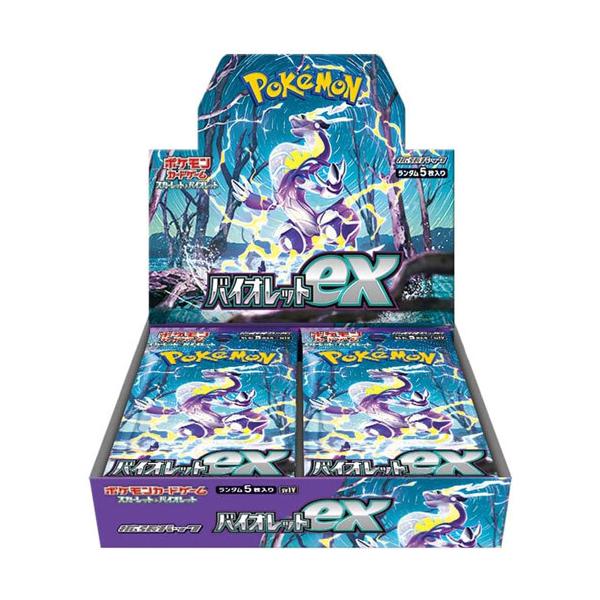 ポケモンカードゲーム ☆ポケモンカードゲーム スカーレット ポケモンカードゲーム ☆ポケモンカードゲーム スカーレット