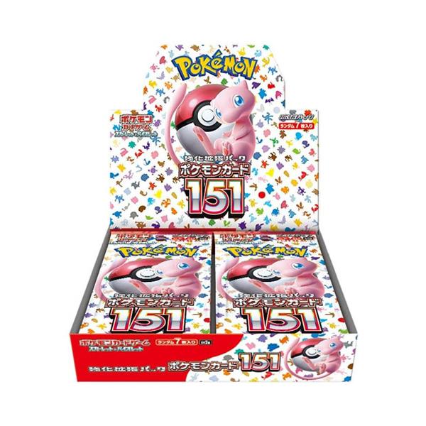 bii-dama_52999527 bii-dama_52999527