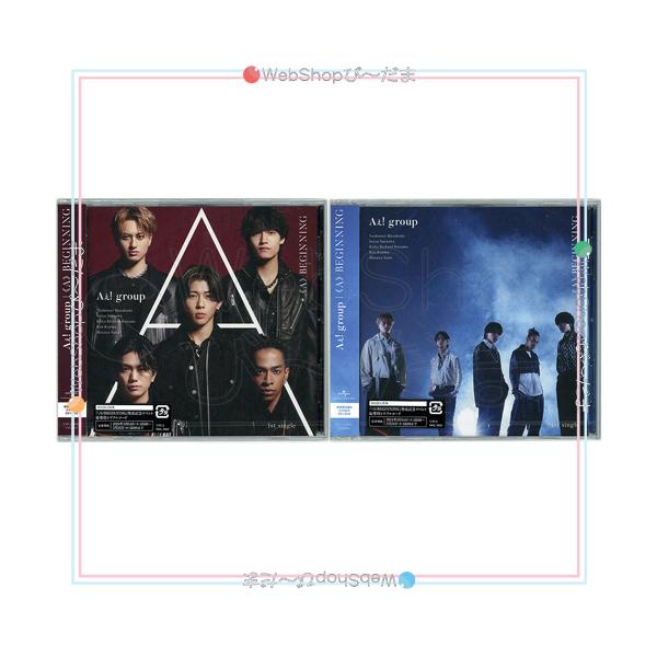 Aぇ! group 《A》BEGINNING(初回限定盤A+B) 2種セット/[CD+DVD]◇新品