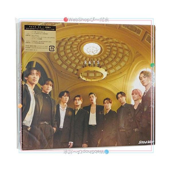 エイベックス（AVEX） ☆Snow Man RAYS(初回盤A)/[CD+DVD]◇新品Ss