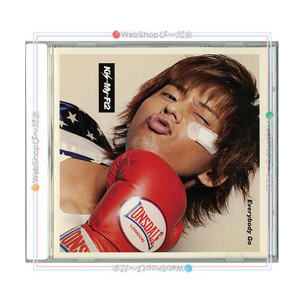 エイベックス（AVEX） 在庫一掃☆Kis-My-Ft2 Everybody Go(キスマイ