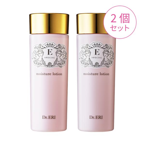 イースペシャル 【2本セットで20％OFF】 化粧水 モイスチャー