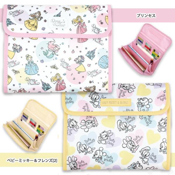 母子手帳ケース 二人用 お薬手帳ケース 通帳ケース ジャバラ 送料無料 Buyee Buyee 提供一站式最全面最专业现地yahoo Japan拍卖代bid代拍代购服务 Bot Online