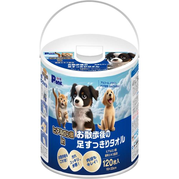 P.one ヒアルロン酸inお散歩後の足すっきりタオル120枚 本体 ペット 犬 猫 大判 18×33cm おそうじタオル なめても安心 わんちゃん ネコちゃん ケア用品 ヒアルロン酸 緑茶エキス配合 無香料 第一衛材 4904601999632