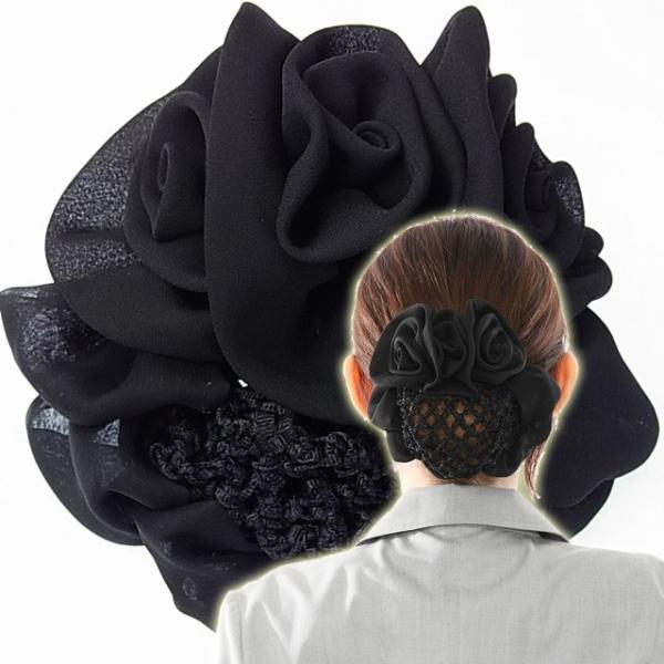 お団子ネット バレッタ付き シフォンのローズ Ｌサイズ  ヘアアクセサリー まとめ髪 お団子 多毛