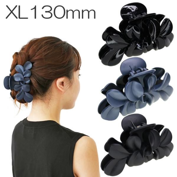 アクセサリー バンスクリップ 特大の人気商品 通販 価格比較 価格 Com